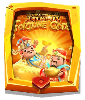หน้าปกเกมสล็อตธีมเทพเจ้าแห่งโชคลาภในกรอบทอง
