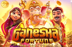 ภาพประกอบแนวนอนของเกมสล็อตธีมเทพเจ้าที่เว็บคู่มือใช้ในบทความ